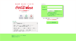 Desktop Screenshot of ccwest.recoo.jp